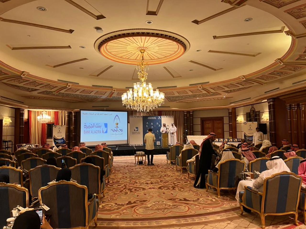 صورة الزيارة